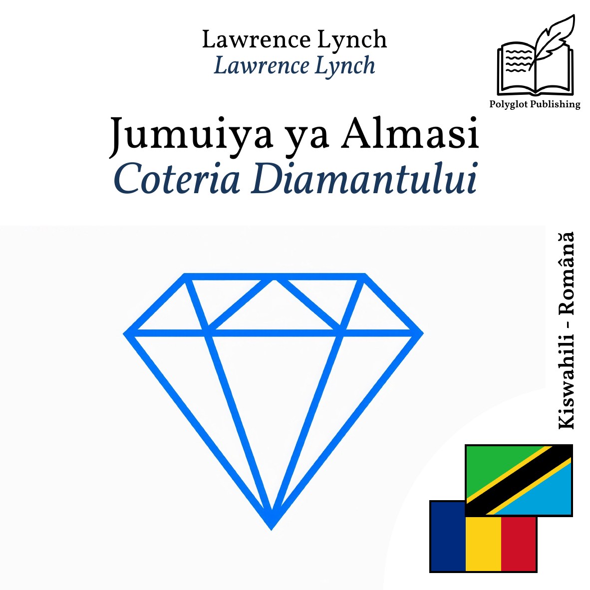 Coteria Diamantului