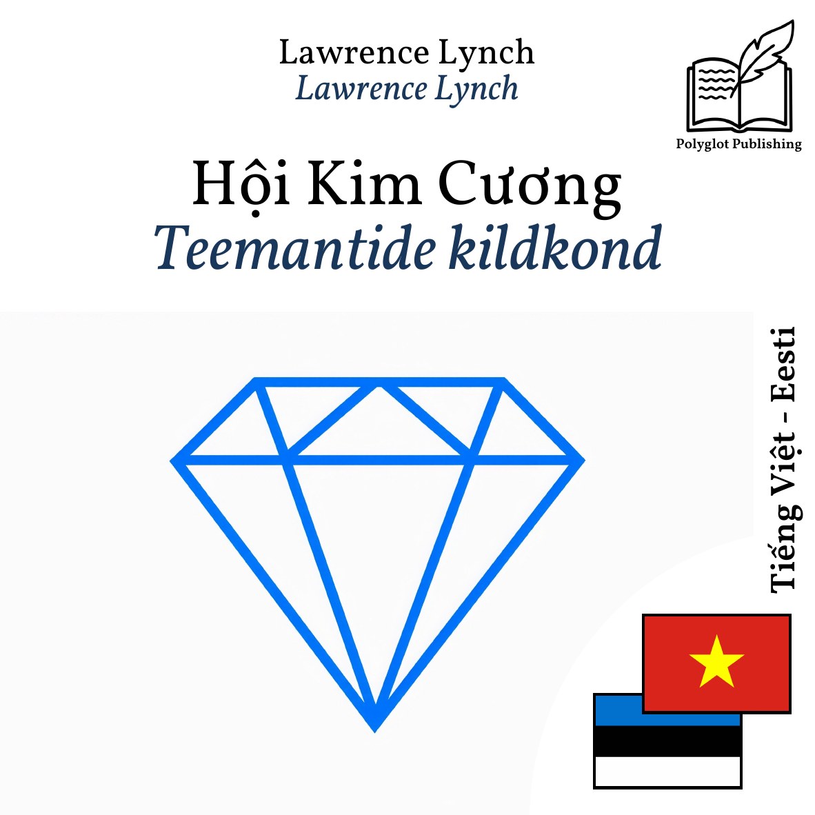 Teemantide kildkond