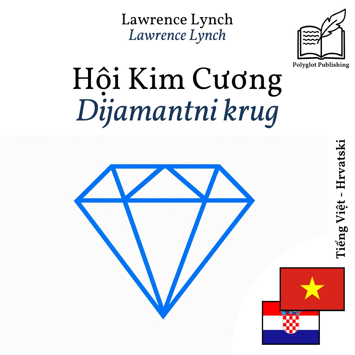 Dijamantni krug
