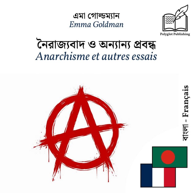 Anarchisme et autres essais