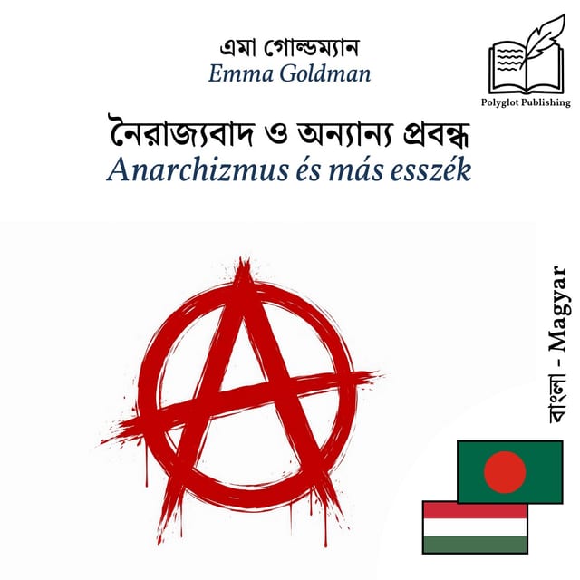 Anarchizmus és más esszék