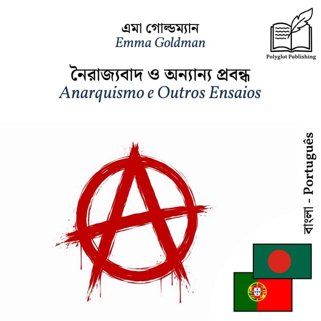Anarquismo e Outros Ensaios