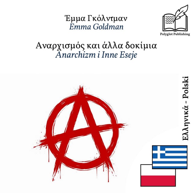 Anarchizm i Inne Eseje