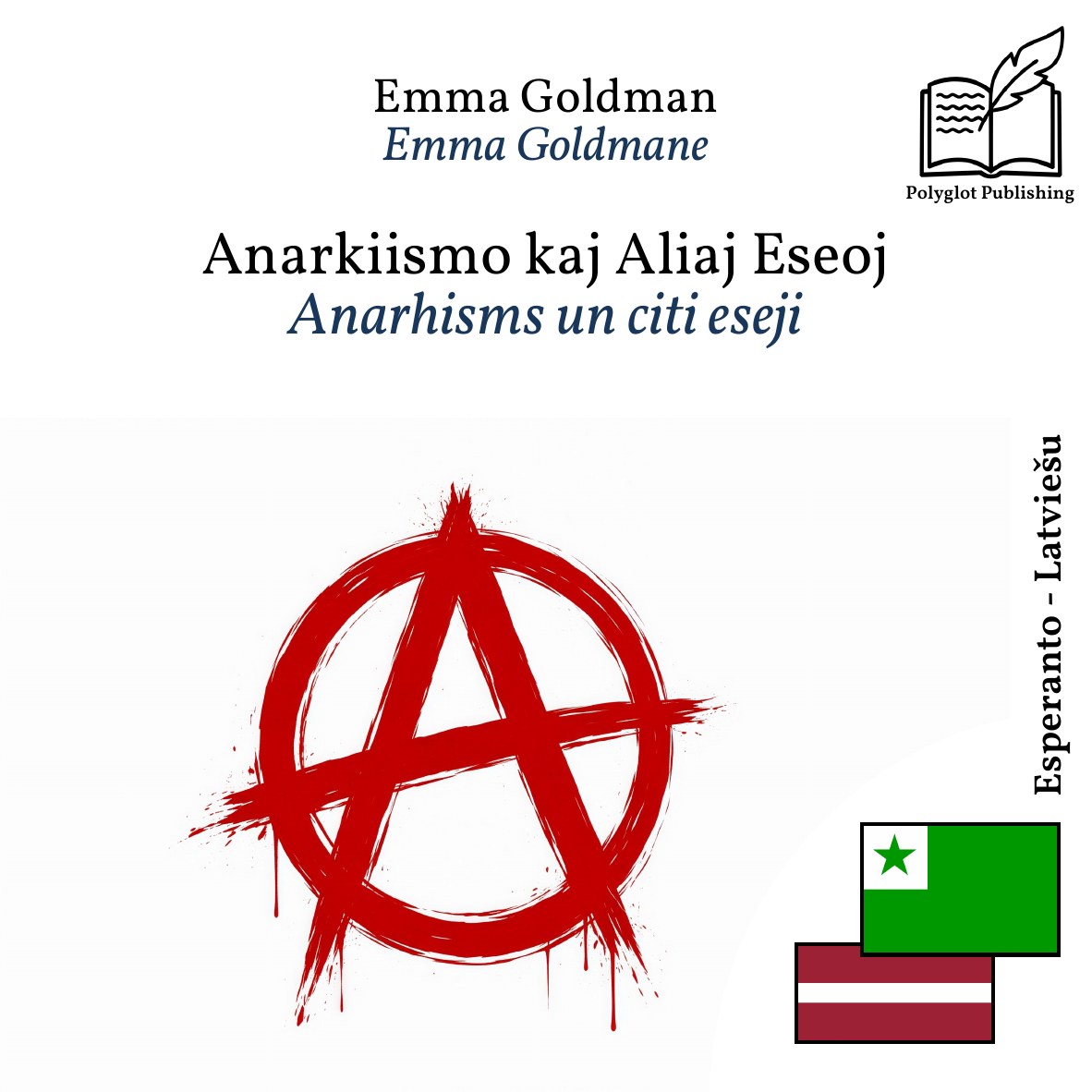 Anarhisms un citi eseji