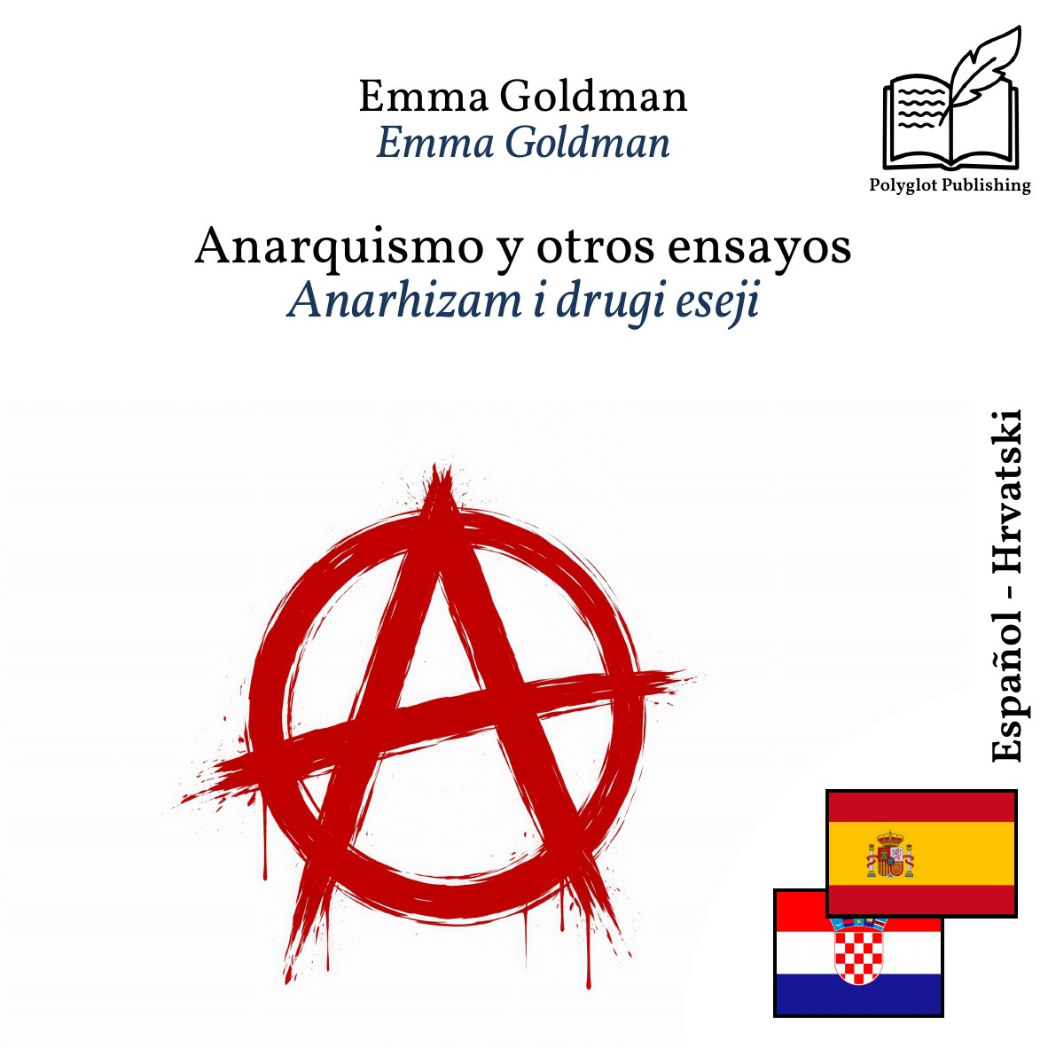 Anarhizam i drugi eseji