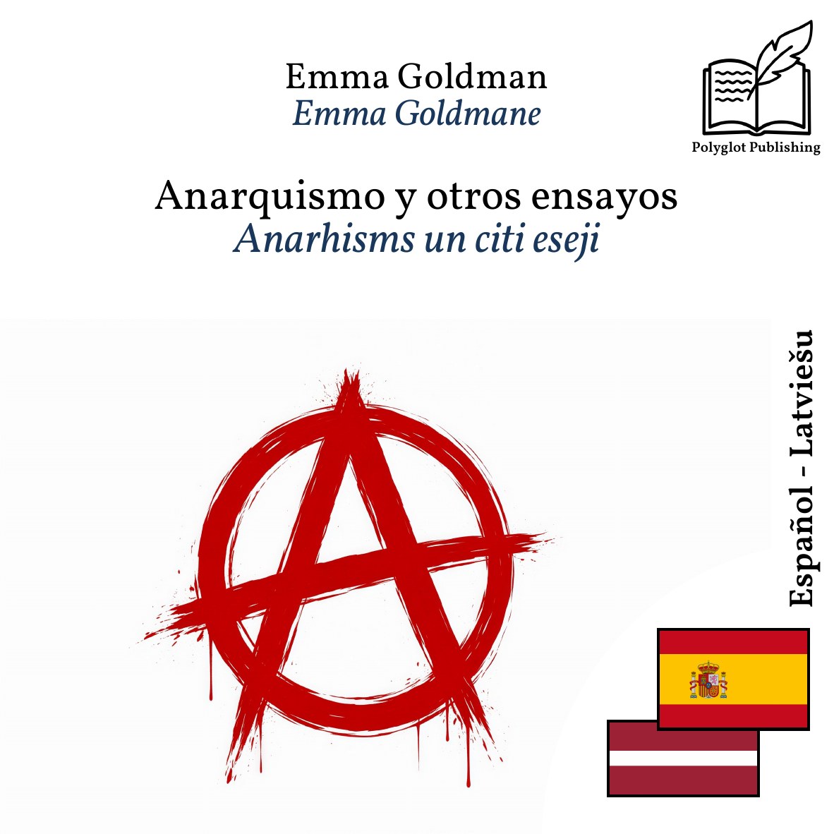 Anarhisms un citi eseji