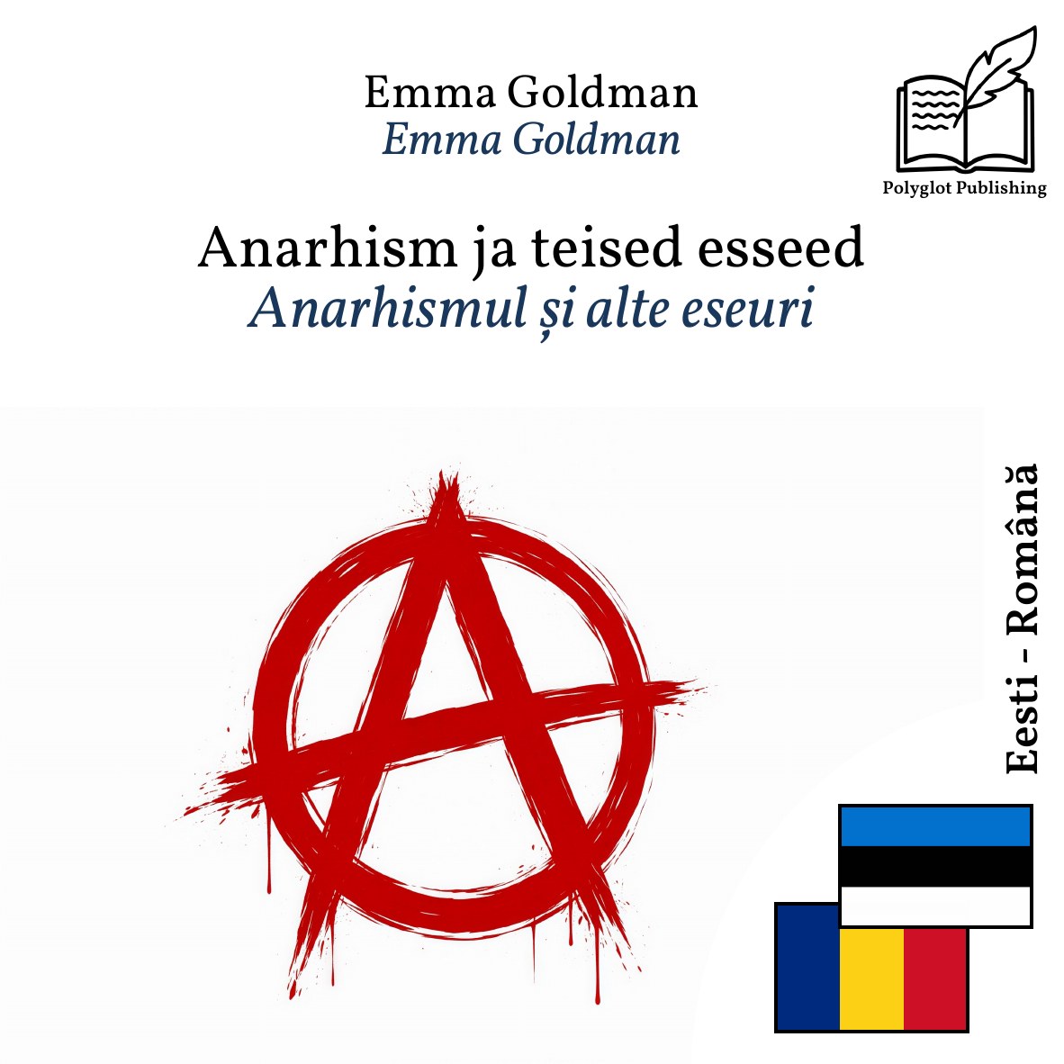 Anarhismul și alte eseuri