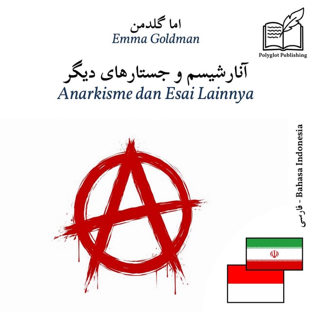 Anarkisme dan Esai Lainnya