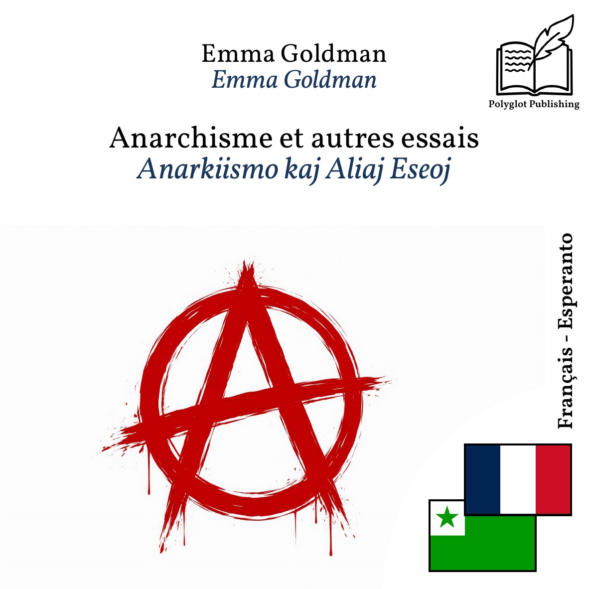 Anarkiismo kaj Aliaj Eseoj