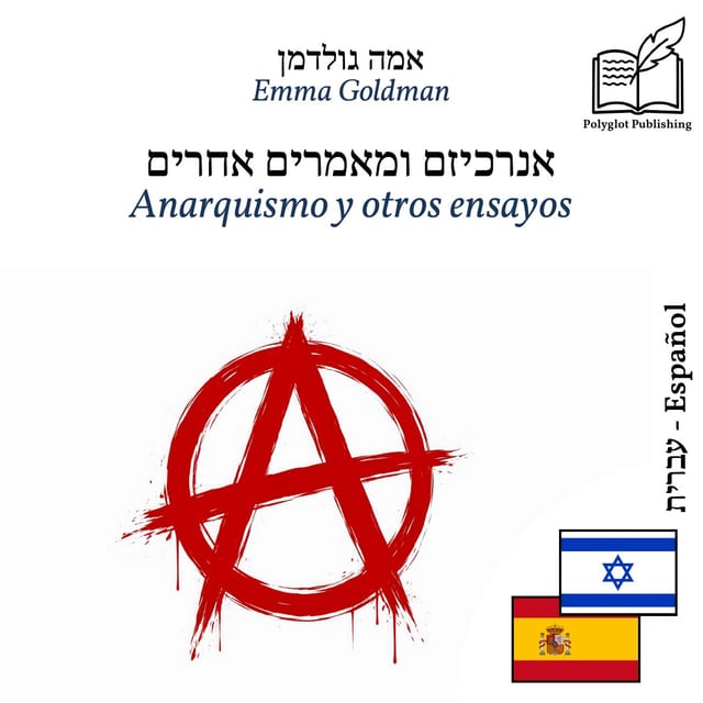 Anarquismo y otros ensayos