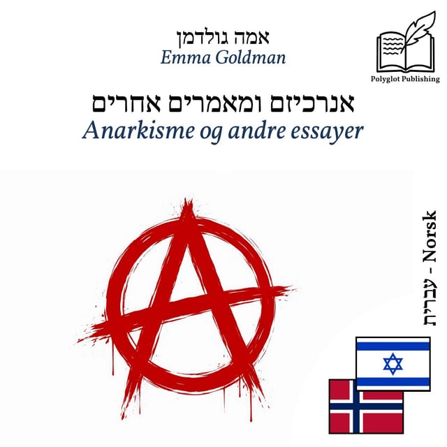 Anarkisme og andre essayer
