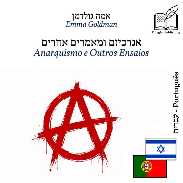 Anarquismo e Outros Ensaios