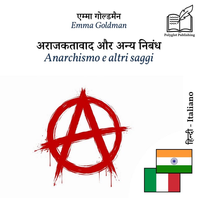 Anarchismo e altri saggi