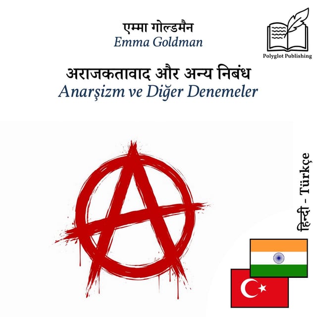 Anarşizm ve Diğer Denemeler