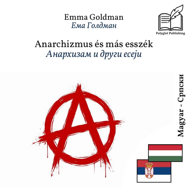Анархизам и други есеји
