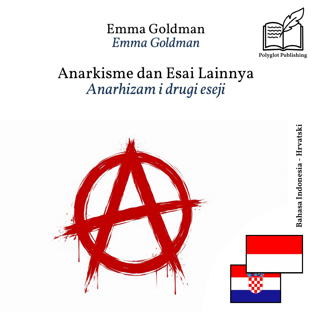 Anarhizam i drugi eseji