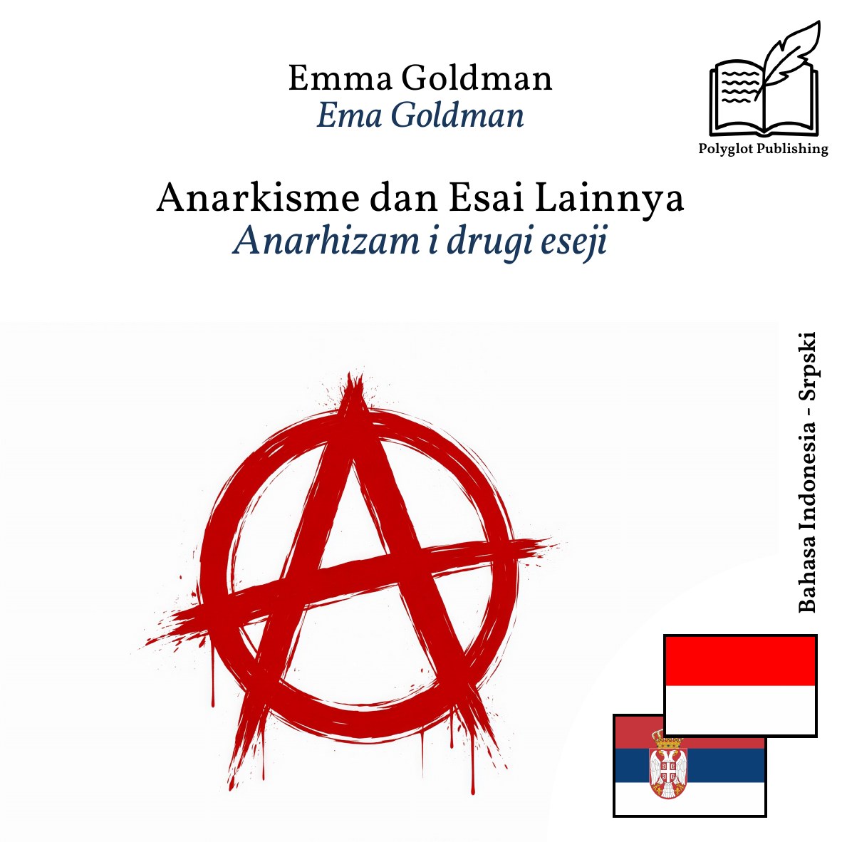 Anarhizam i drugi eseji