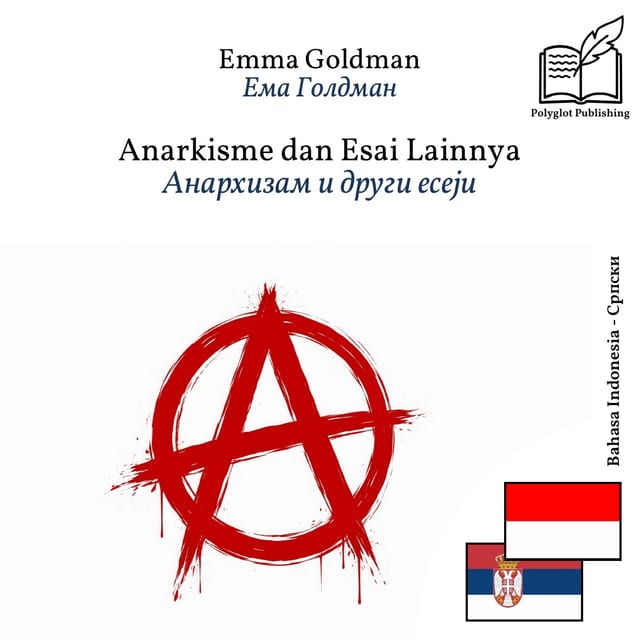 Анархизам и други есеји