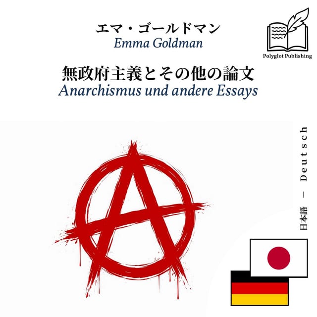 Anarchismus und andere Essays