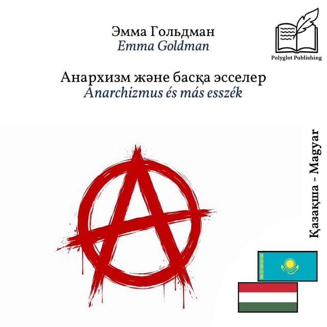 Anarchizmus és más esszék