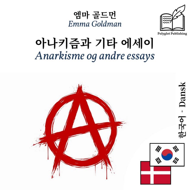 Anarkisme og andre essays