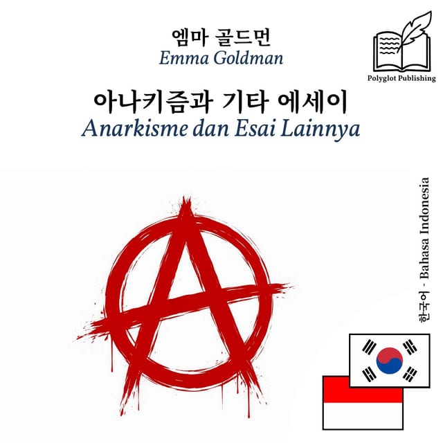 Anarkisme dan Esai Lainnya