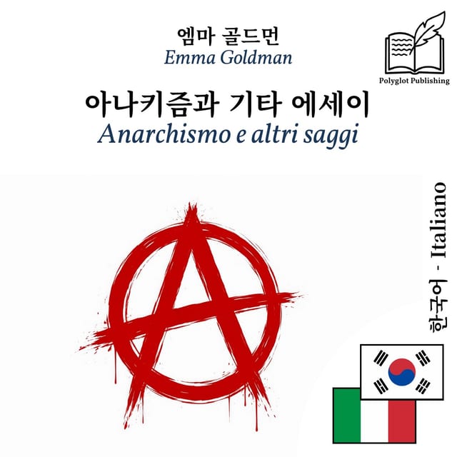 Anarchismo e altri saggi