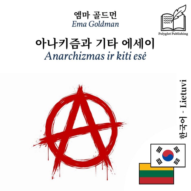 Anarchizmas ir kiti esė