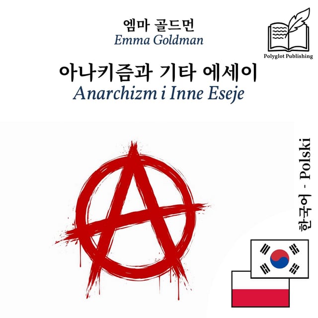 Anarchizm i Inne Eseje