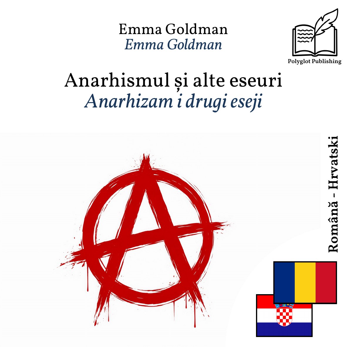Anarhizam i drugi eseji