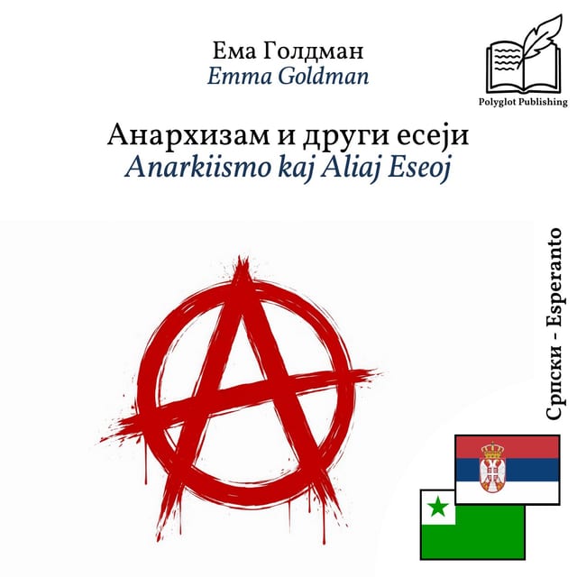 Anarkiismo kaj Aliaj Eseoj