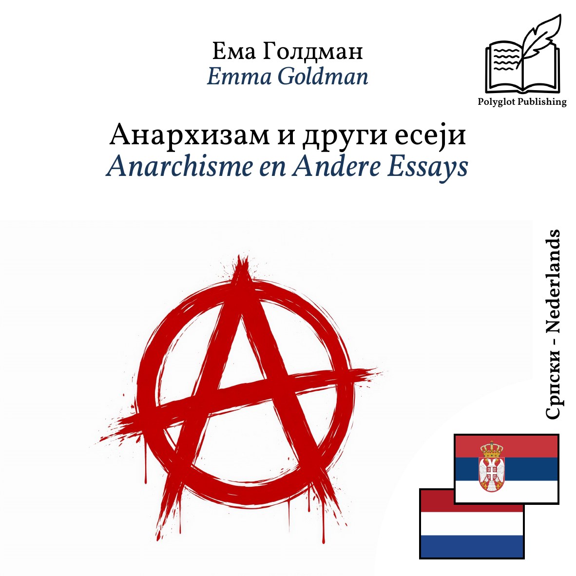 Anarchisme en Andere Essays