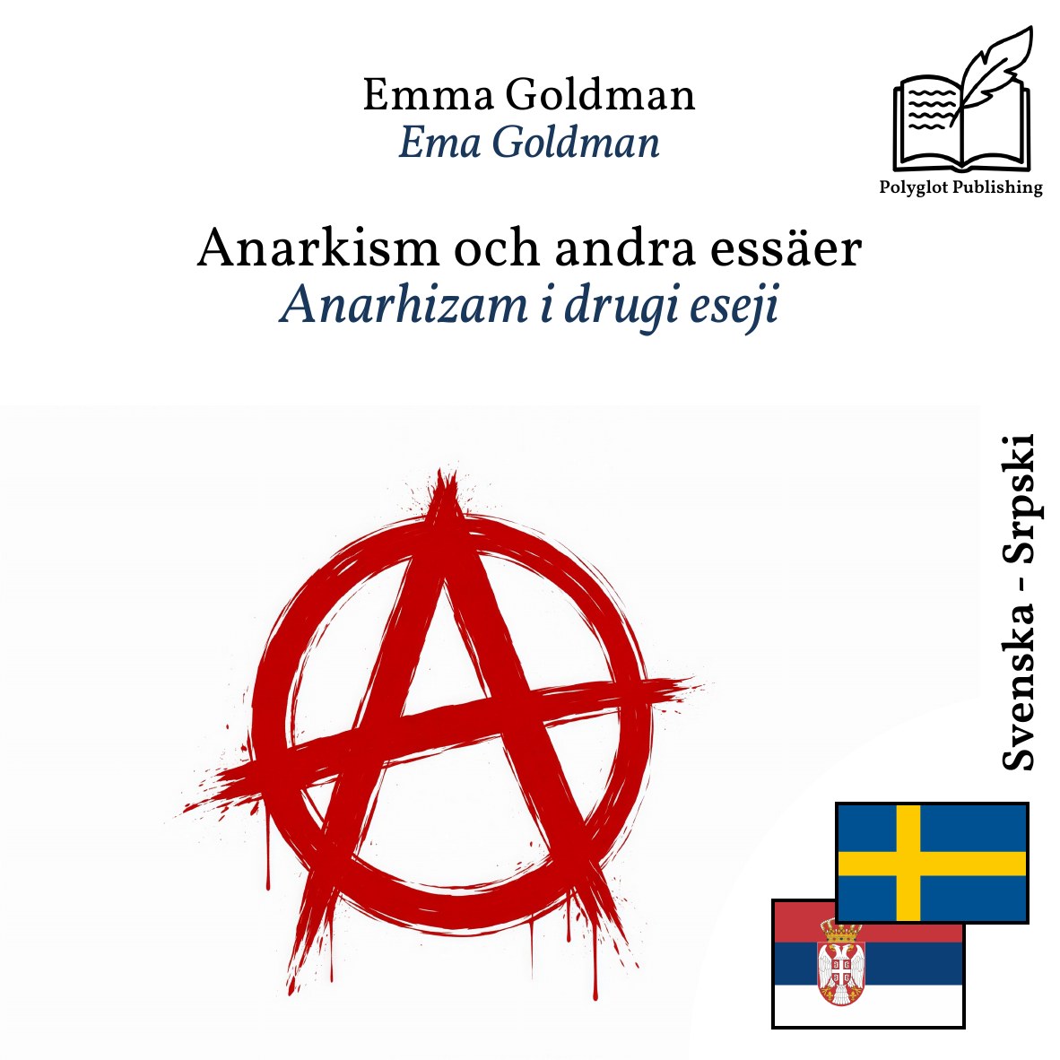 Anarhizam i drugi eseji