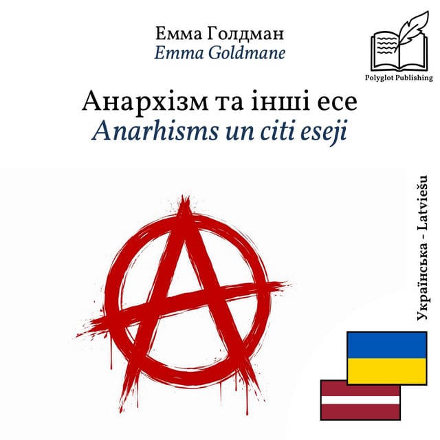 Anarhisms un citi eseji
