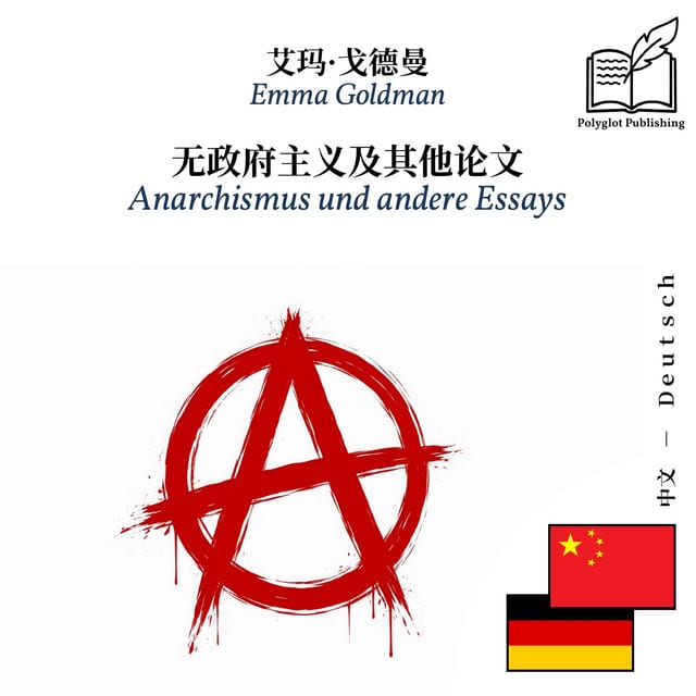 Anarchismus und andere Essays