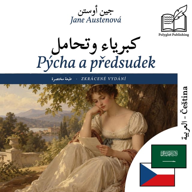 Pýcha a předsudek