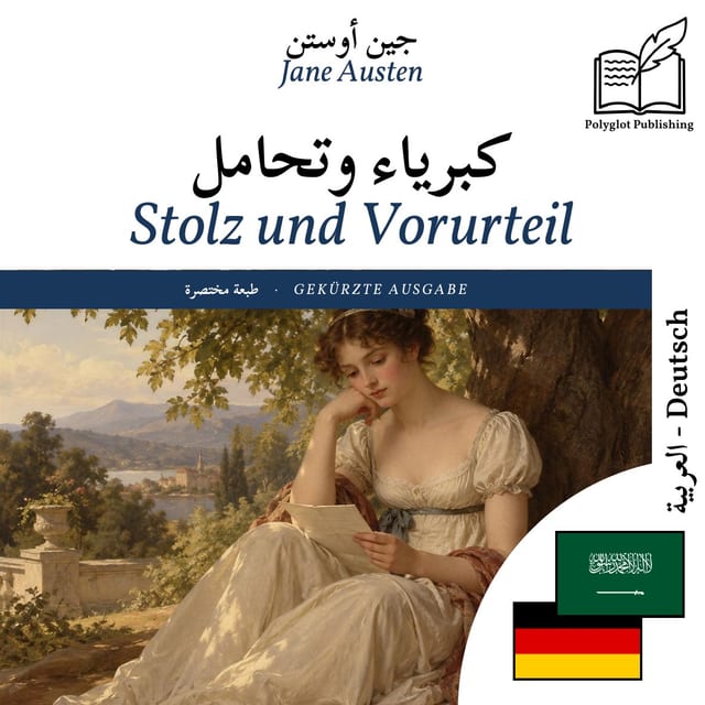 Stolz und Vorurteil