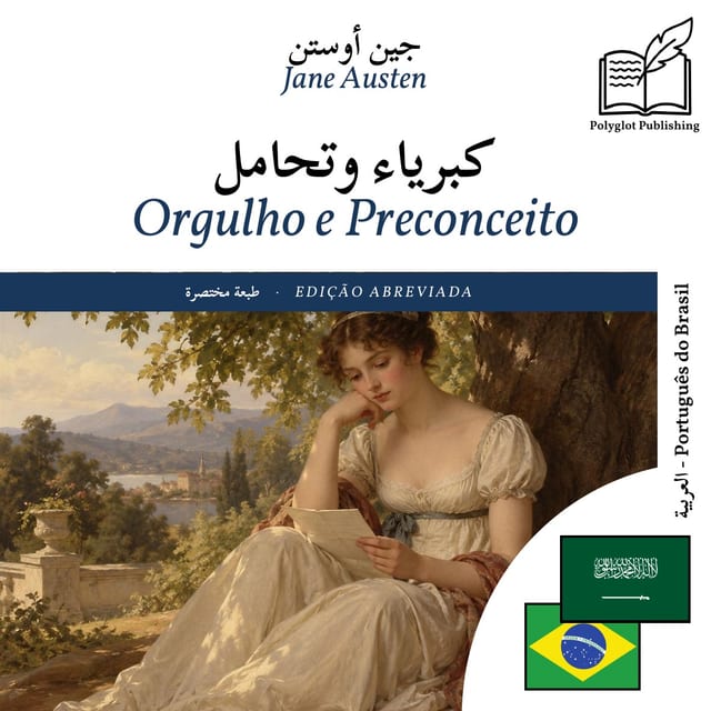 Orgulho e Preconceito