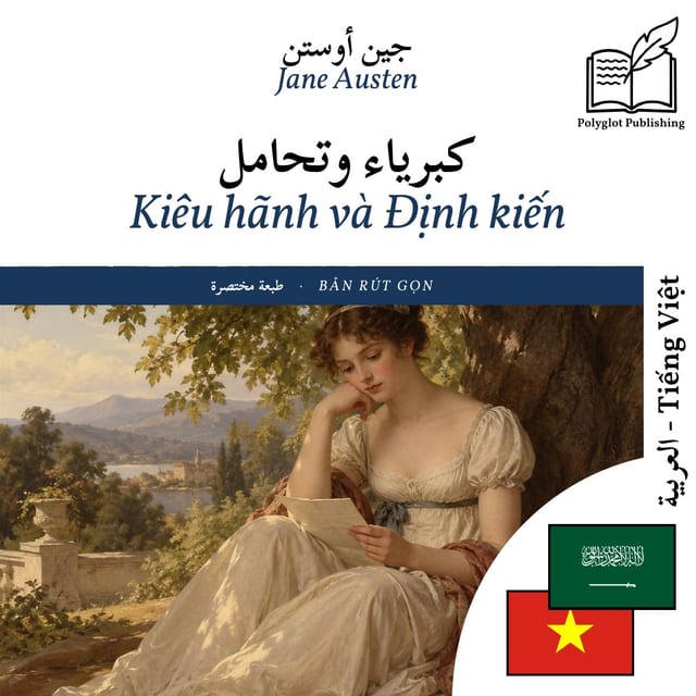 Kiêu hãnh và Định kiến