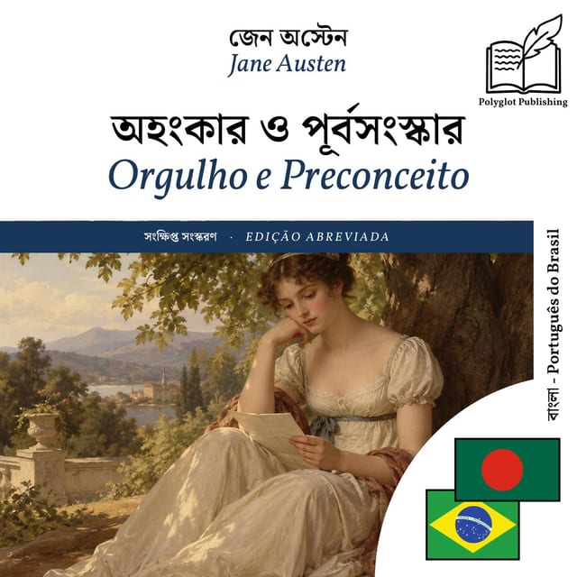 Orgulho e Preconceito