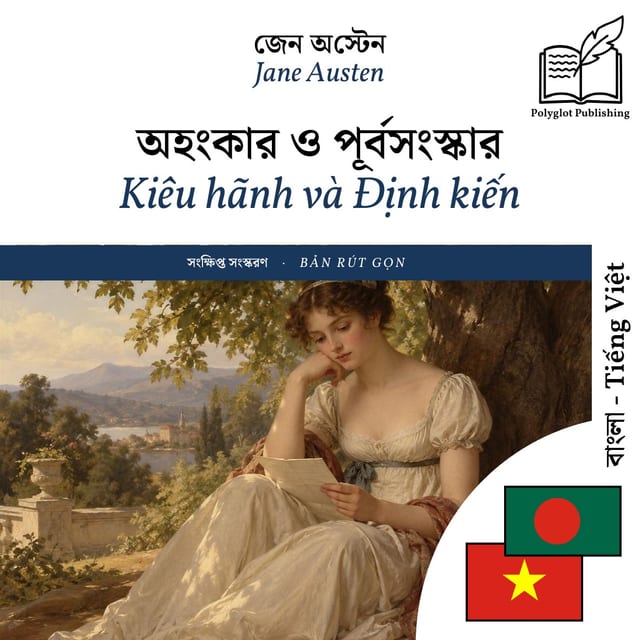 Kiêu hãnh và Định kiến