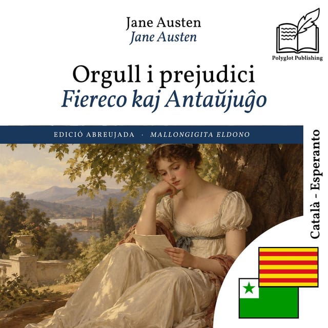 Fiereco kaj Antaŭjuĝo