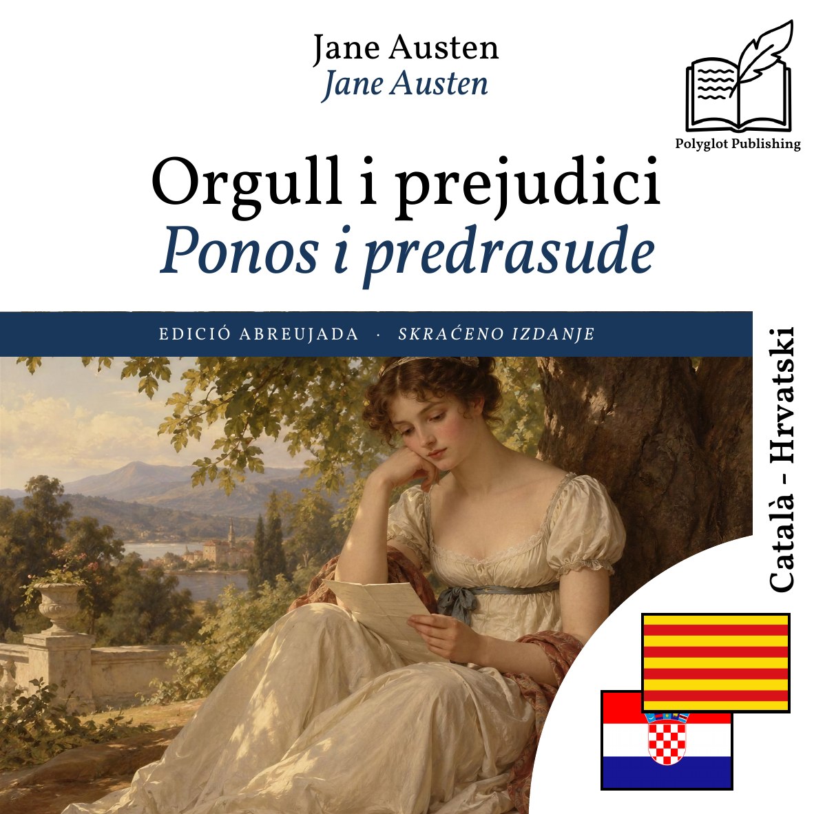 Ponos i predrasude