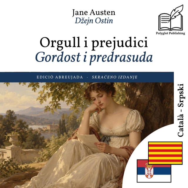 Gordost i predrasuda