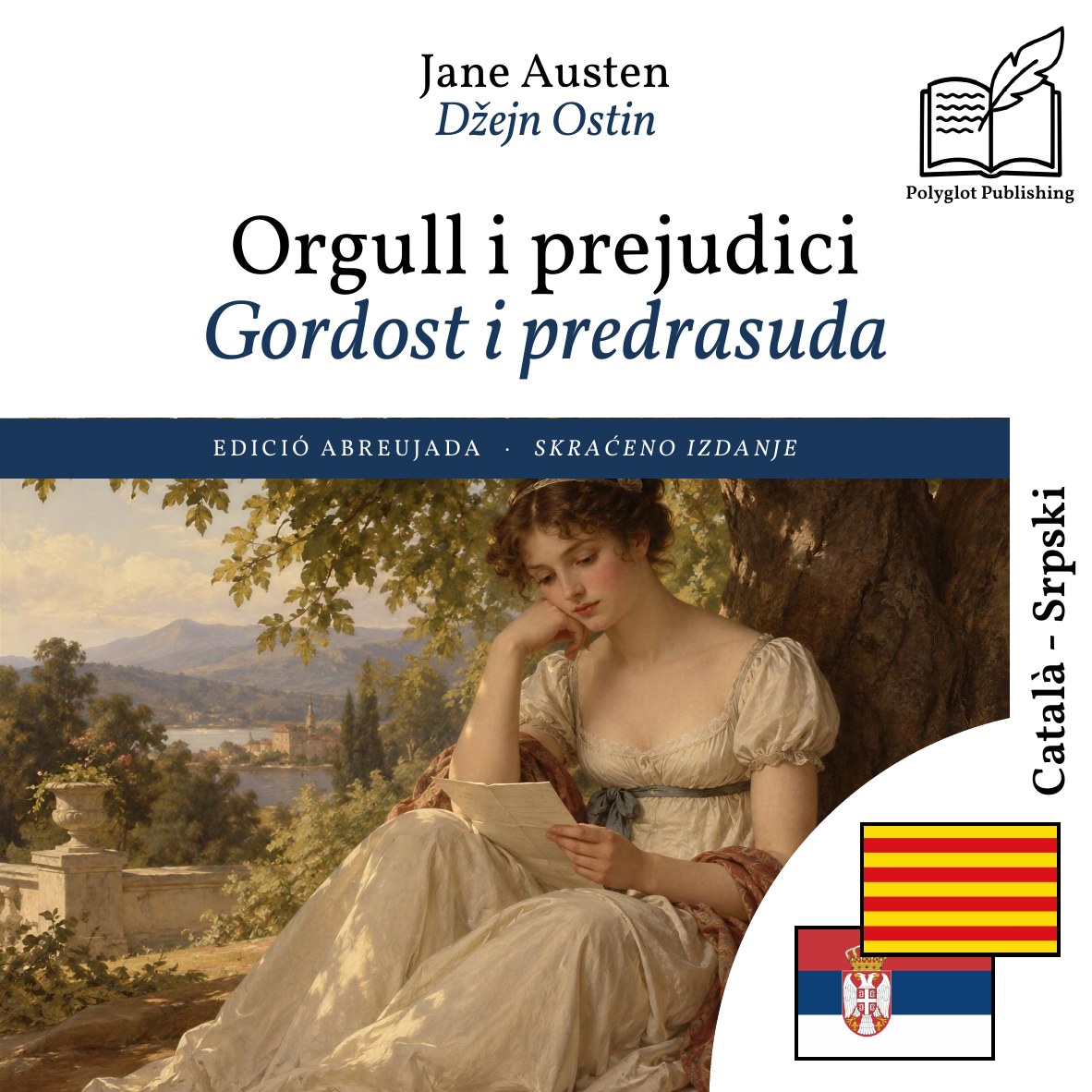 Gordost i predrasuda