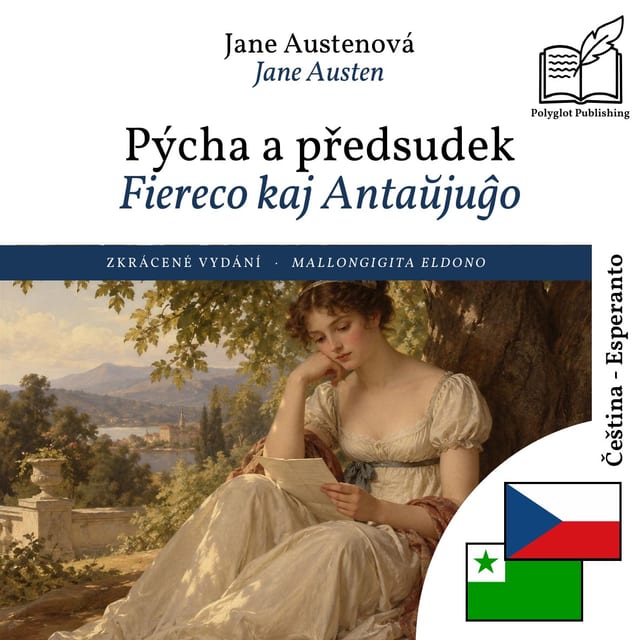 Fiereco kaj Antaŭjuĝo