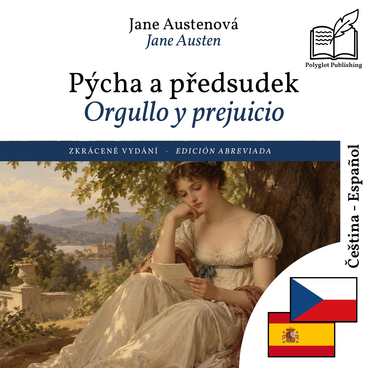 Orgullo y prejuicio