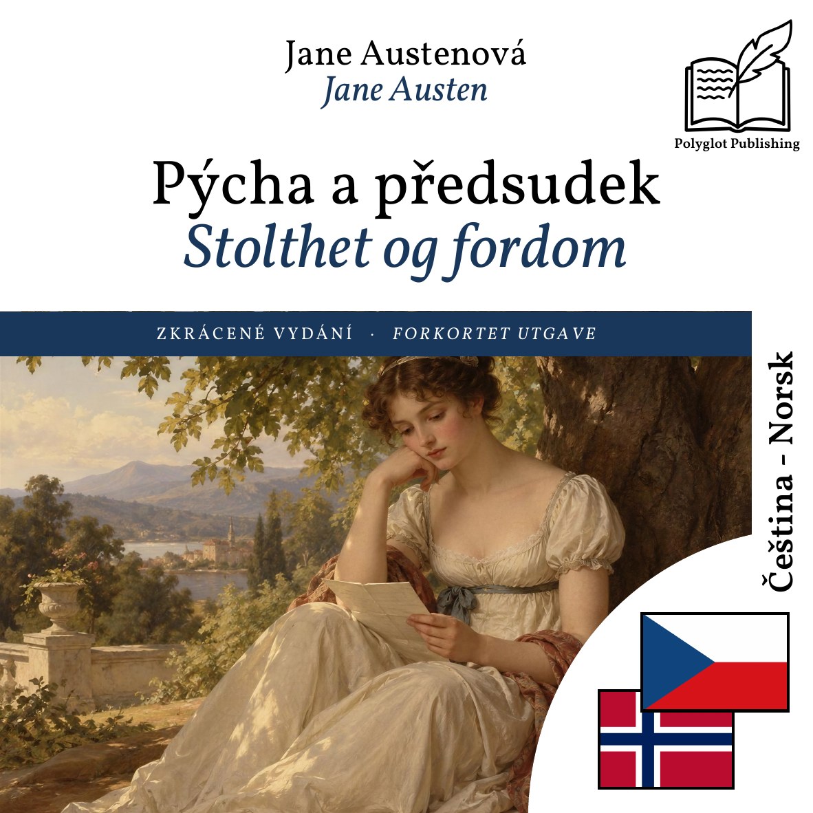 Stolthet og fordom