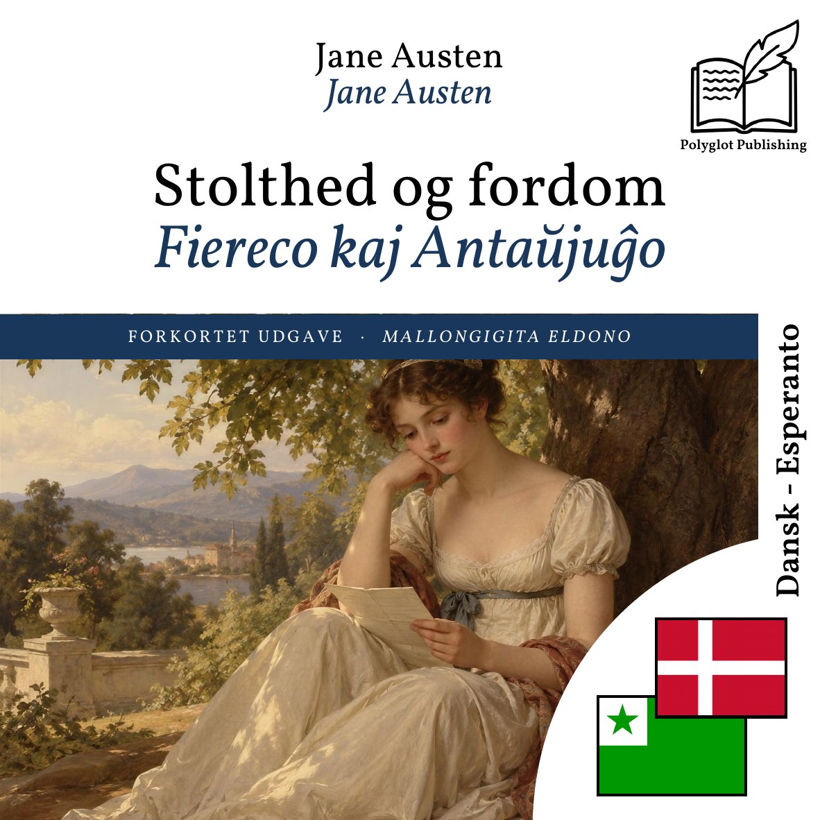 Fiereco kaj Antaŭjuĝo