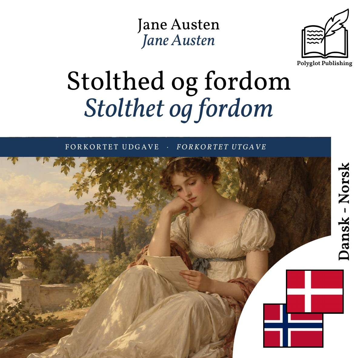 Stolthet og fordom